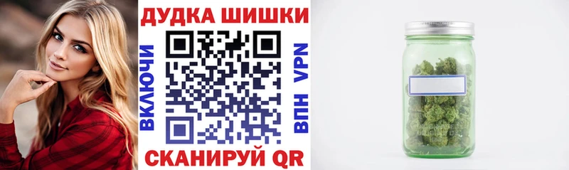 Магазины продажи наркотиков Пролетарск Гашиш Кокаин А ПВП МЕФ