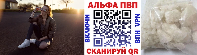 APVP СК КРИС Пролетарск