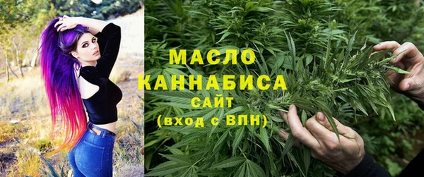 гашиш Гусиноозёрск