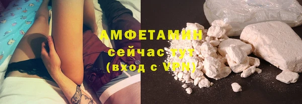 эйфоретик Дмитровск