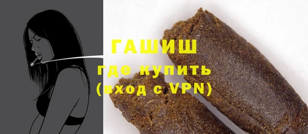 амф Дмитриев