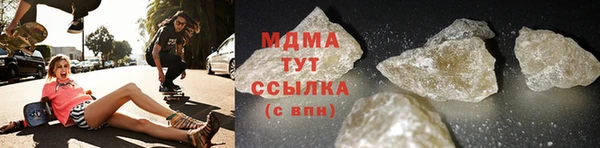 амф Дмитриев