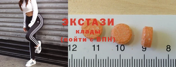 эйфоретик Дмитровск