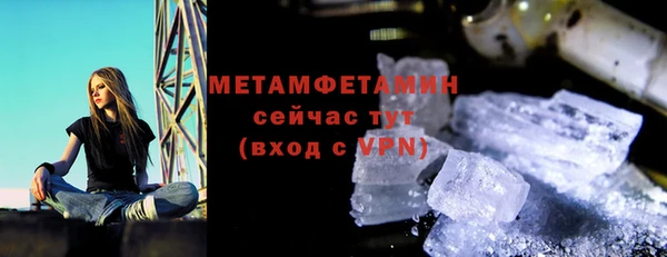 винт Тутаев