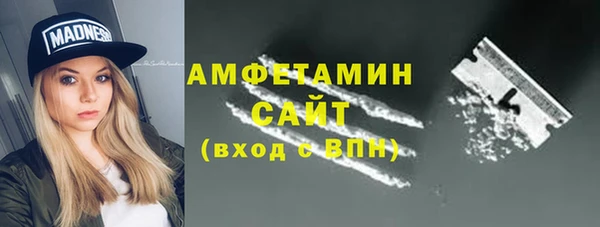 МДМА Тында