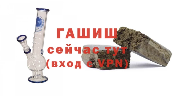 MESCALINE Дмитров
