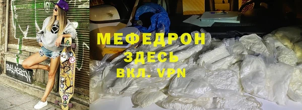 гашиш Гусиноозёрск
