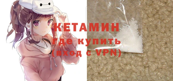 mdpv Гусев