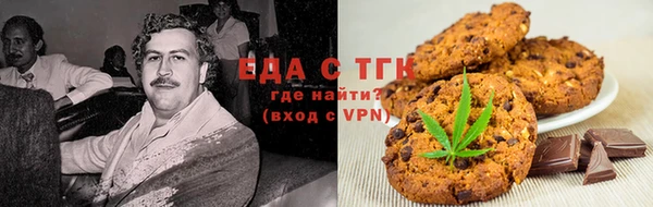 MESCALINE Дмитров
