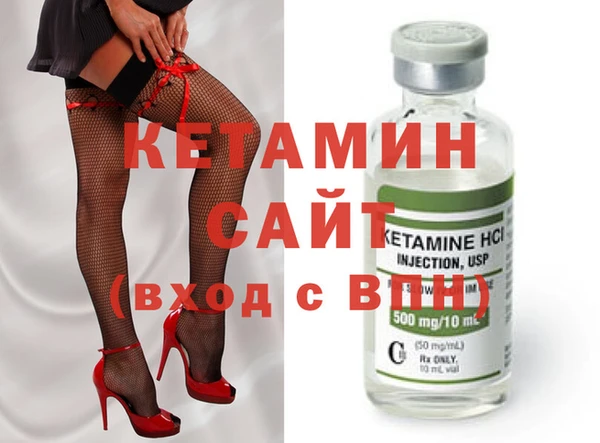mdpv Гусев