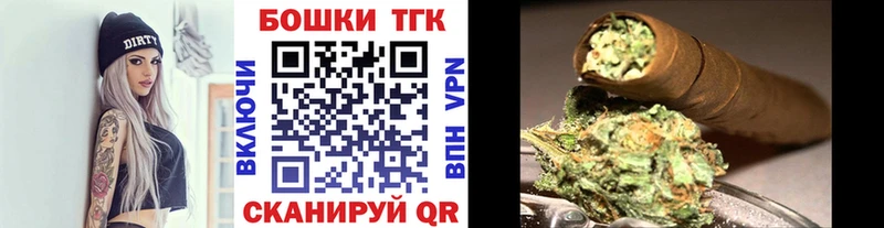 купить закладку  Пролетарск  Марихуана THC 21% 
